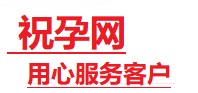 玉溪市捐卵试管助孕机构-代媽网